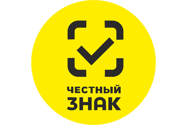 Маркировка с 1 декабря 2026 года