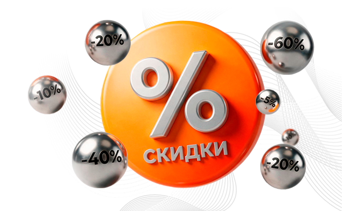 Акция на устройства плавного пуска серии VRSS